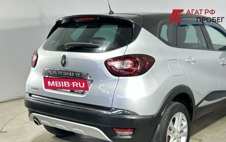 Renault Kaptur I рестайлинг, 2017 год, 1 350 000 рублей, 3 фотография