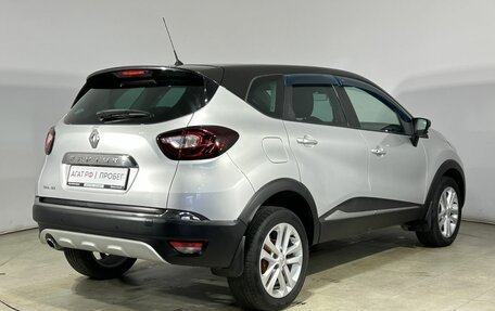 Renault Kaptur I рестайлинг, 2017 год, 1 350 000 рублей, 7 фотография
