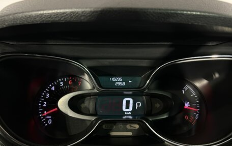 Renault Kaptur I рестайлинг, 2017 год, 1 350 000 рублей, 16 фотография