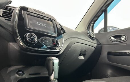 Renault Kaptur I рестайлинг, 2017 год, 1 350 000 рублей, 19 фотография