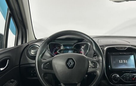Renault Kaptur I рестайлинг, 2017 год, 1 350 000 рублей, 17 фотография