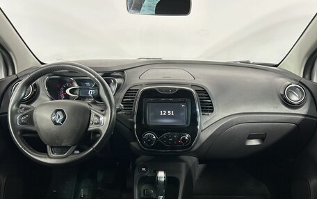 Renault Kaptur I рестайлинг, 2017 год, 1 350 000 рублей, 18 фотография
