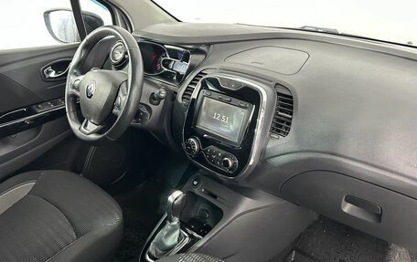 Renault Kaptur I рестайлинг, 2017 год, 1 350 000 рублей, 20 фотография