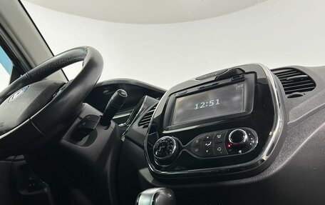 Renault Kaptur I рестайлинг, 2017 год, 1 350 000 рублей, 24 фотография