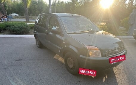 Ford Fusion I, 2005 год, 240 000 рублей, 3 фотография