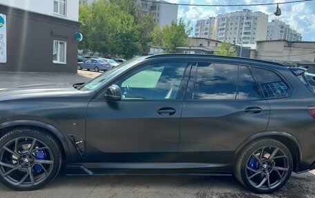 BMW X5, 2020 год, 7 200 000 рублей, 2 фотография