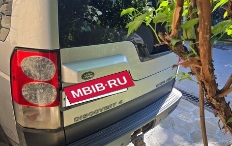 Land Rover Discovery IV, 2013 год, 1 000 000 рублей, 2 фотография