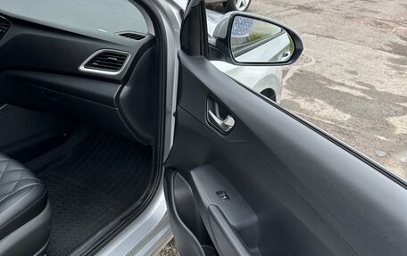 Hyundai Solaris II рестайлинг, 2017 год, 1 390 000 рублей, 16 фотография