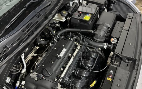 Hyundai Solaris II рестайлинг, 2017 год, 1 390 000 рублей, 30 фотография