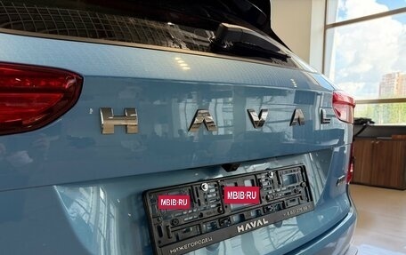 Haval Jolion, 2026 год, 2 899 000 рублей, 13 фотография