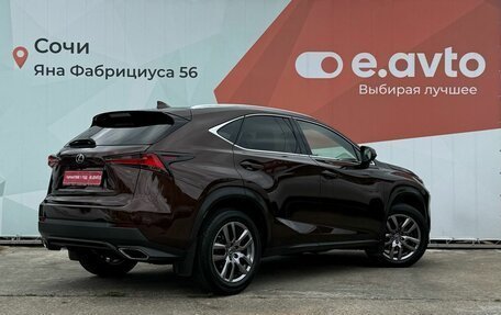 Lexus NX I, 2018 год, 3 400 000 рублей, 6 фотография