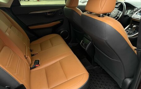 Lexus NX I, 2018 год, 3 400 000 рублей, 12 фотография