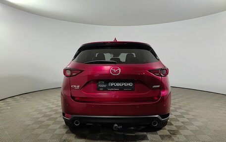 Mazda CX-5 II, 2018 год, 2 250 000 рублей, 7 фотография