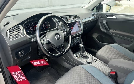 Volkswagen Tiguan II, 2020 год, 2 385 000 рублей, 7 фотография