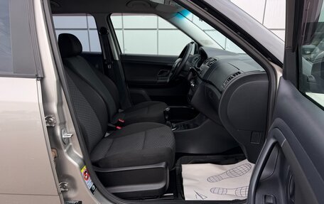 Skoda Fabia II, 2012 год, 447 000 рублей, 13 фотография