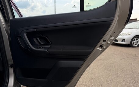 Skoda Fabia II, 2012 год, 447 000 рублей, 19 фотография