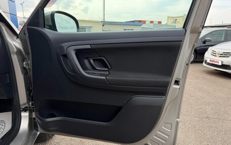 Skoda Fabia II, 2012 год, 447 000 рублей, 17 фотография