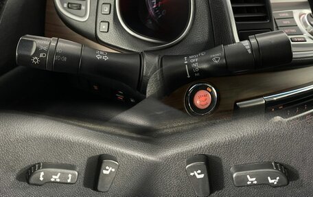 Nissan Teana, 2010 год, 990 000 рублей, 19 фотография