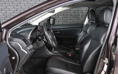 Subaru XV I рестайлинг, 2012 год, 1 429 000 рублей, 11 фотография