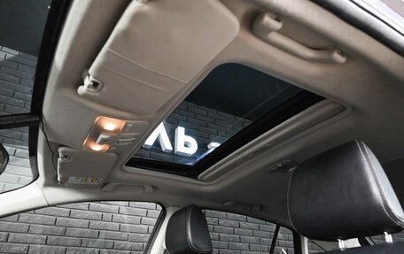 Subaru XV I рестайлинг, 2012 год, 1 429 000 рублей, 15 фотография