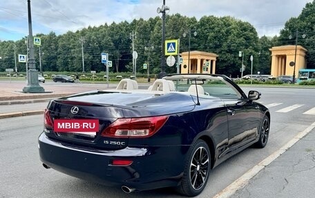 Lexus IS II рестайлинг 2, 2011 год, 2 100 000 рублей, 2 фотография