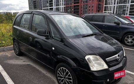 Opel Meriva, 2008 год, 185 000 рублей, 8 фотография