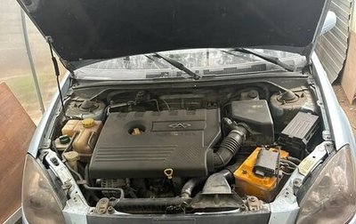 Chery Fora (A21), 2007 год, 195 000 рублей, 1 фотография