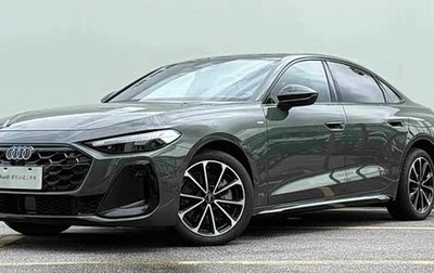 Audi A5, 2026 год, 5 390 000 рублей, 1 фотография