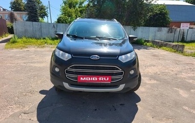 Ford EcoSport, 2017 год, 860 000 рублей, 1 фотография