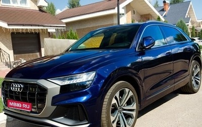 Audi Q8 I, 2018 год, 6 800 000 рублей, 1 фотография