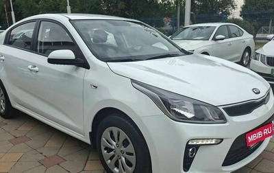 KIA Rio IV, 2019 год, 1 625 000 рублей, 1 фотография