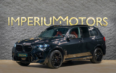 BMW X5 M, 2026 год, 24 390 000 рублей, 1 фотография