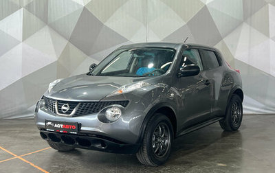 Nissan Juke II, 2013 год, 1 150 000 рублей, 1 фотография