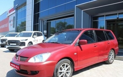 Mitsubishi Lancer IX, 2007 год, 450 000 рублей, 1 фотография