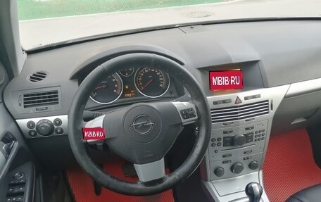 Opel Astra H, 2010 год, 529 000 рублей, 1 фотография