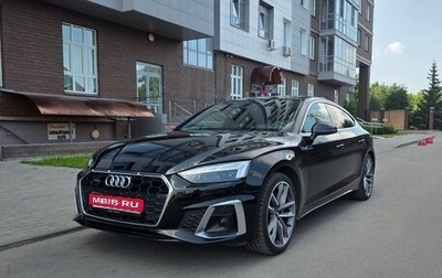 Audi A5, 2020 год, 3 800 000 рублей, 1 фотография