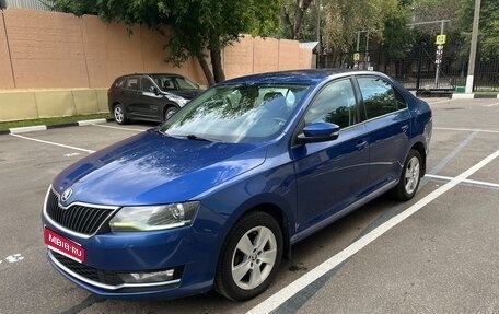 Skoda Rapid I, 2019 год, 1 270 000 рублей, 1 фотография