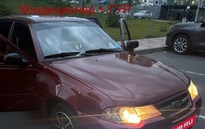 Daewoo Nexia I рестайлинг, 2012 год, 210 000 рублей, 1 фотография