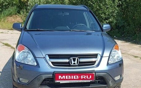 Honda CR-V II рестайлинг, 2002 год, 700 000 рублей, 1 фотография
