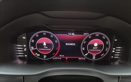 Skoda Kodiaq I, 2019 год, 3 160 000 рублей, 6 фотография