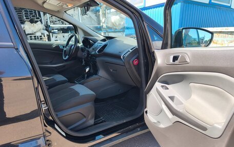 Ford EcoSport, 2017 год, 860 000 рублей, 13 фотография