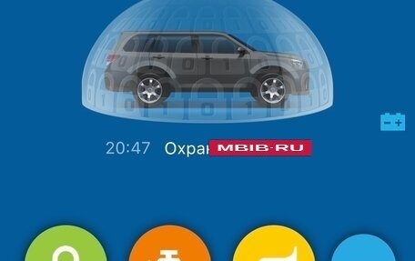 Toyota Land Cruiser 200, 2012 год, 3 700 000 рублей, 26 фотография