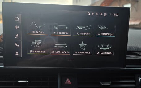 Audi A5, 2020 год, 3 800 000 рублей, 15 фотография
