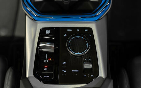 BMW X3, 2026 год, 8 990 000 рублей, 17 фотография