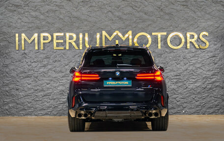 BMW X5 M, 2026 год, 24 390 000 рублей, 8 фотография