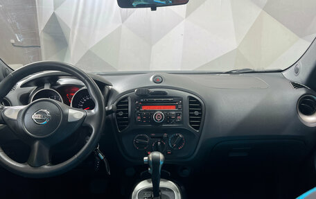 Nissan Juke II, 2013 год, 1 150 000 рублей, 11 фотография