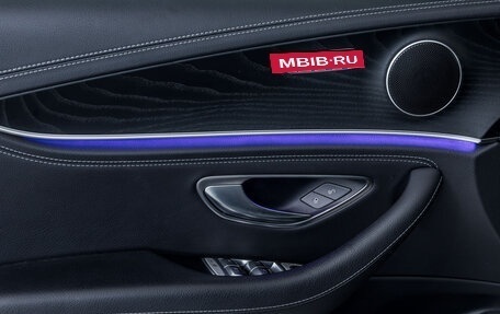 Mercedes-Benz E-Класс, 2022 год, 4 650 000 рублей, 12 фотография