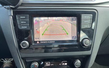 Skoda Rapid I, 2019 год, 1 270 000 рублей, 14 фотография