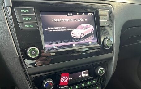 Skoda Rapid I, 2019 год, 1 270 000 рублей, 15 фотография