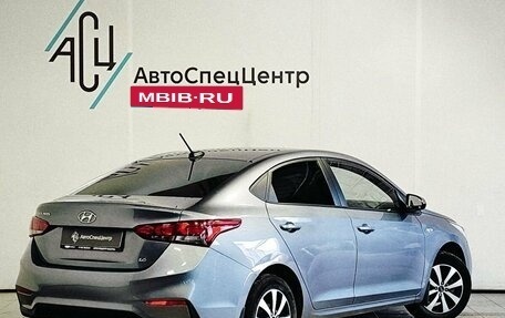 Hyundai Solaris II рестайлинг, 2018 год, 1 189 000 рублей, 2 фотография